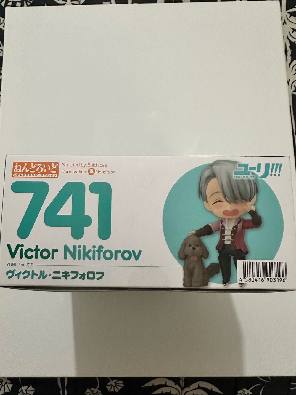 Good Smile Nendoroid 741 Victor Nikiforov Figure Boxed YURI!!! on ICE YOI NIB - Picture 8 of 11